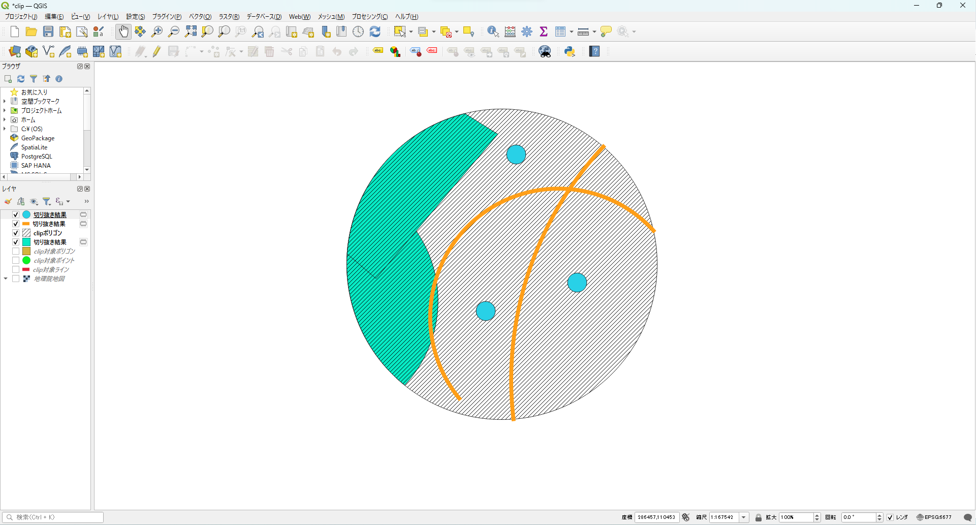 QGISでポリゴンで点、ライン、ポリゴンを切り抜く方法（clip） - GISつかいかた辞典