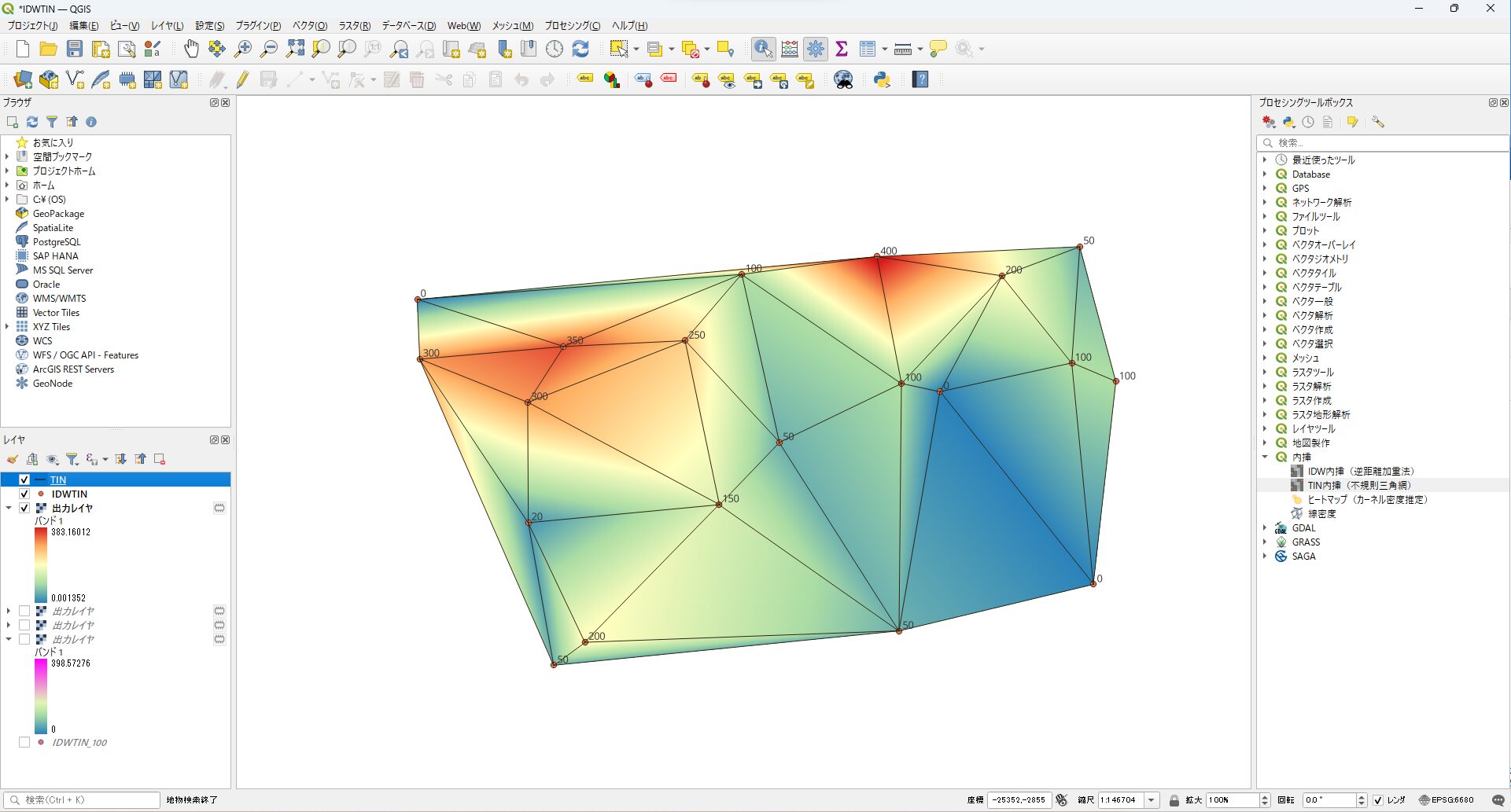 QGISでポイントからIDWやTINを使用したラスターの作成（ラスター補間） GISつかいかた辞典